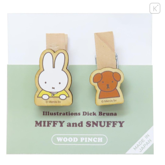 Japan Miffy Wooden Clothespin Set - Miffy & Snuffy - 1