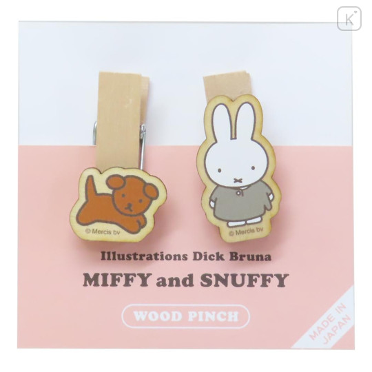 Japan Miffy Wooden Clothespin Set - Miffy & Snuffy B - 1