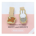 Japan Miffy Wooden Clothespin Set - Miffy & Snuffy B - 1