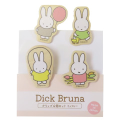 Japan Miffy Big Clip Set - Miffy : Playground