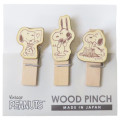 Japan Peanuts Wooden Clothespin Set - Snoopy : Hobby - 1