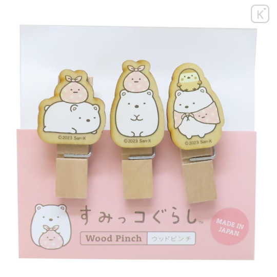 Japan San-X Wooden Clothespin Set - Sumikko Gurashi : Shirokuma & Furoshiki - 1