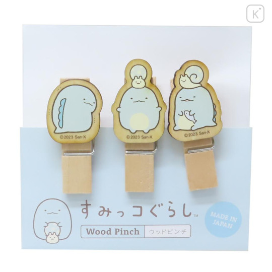 Japan San-X Wooden Clothespin Set - Sumikko Gurashi : Tokage & Nisetsumuri - 1