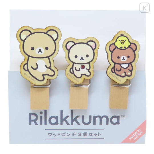 Japan San-X Wooden Clothespin Set - Rilakkuma : Sitting - 1