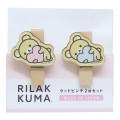 Japan San-X Wooden Clothespin Set - Rilakkuma : Laying Down Heart - 1