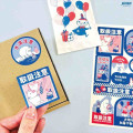 Japan Moomin Attention Sticker - Moomin : Japanese Blue - 3