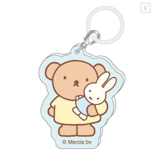 Japan Miffy Charm Tag Keychain - Boris : Miffy Plush Toy - 1
