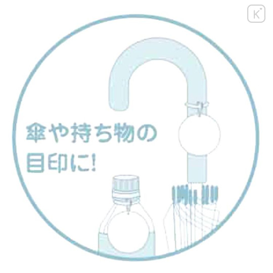 Japan Miffy Charm Tag Keychain - Boris : Miffy Plush Toy - 2