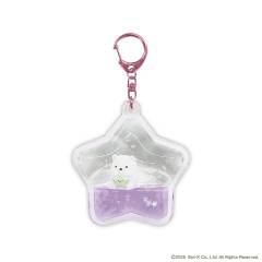 Japan San-X Floating Starry Sky Stroll Keychain - Sumikko Gurashi : Shirokuma Polar Bear Star