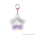 Japan San-X Floating Starry Sky Stroll Keychain - Sumikko Gurashi : Shirokuma Polar Bear Star - 1