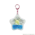 Japan San-X Floating Starry Sky Stroll Keychain - Sumikko Gurashi : Penguin? Star - 1