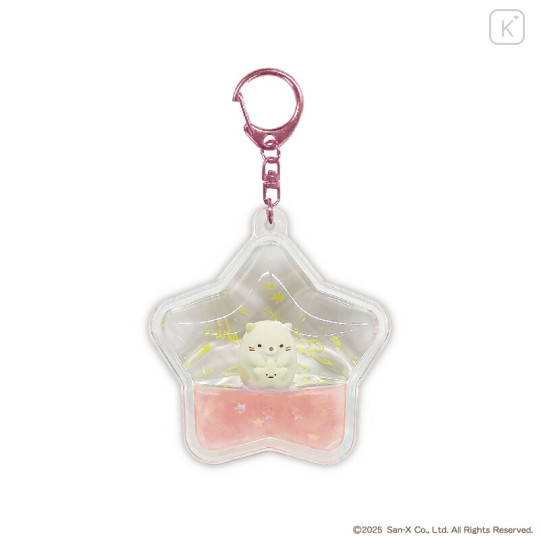 Japan San-X Floating Starry Sky Stroll Keychain - Sumikko Gurashi : Neko Calico Cat Star - 1
