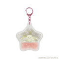Japan San-X Floating Starry Sky Stroll Keychain - Sumikko Gurashi : Neko Calico Cat Star - 1