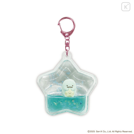 Japan San-X Floating Starry Sky Stroll Keychain - Sumikko Gurashi : Tokage Dinosaur Lizard Star - 1