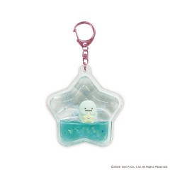 Japan San-X Floating Starry Sky Stroll Keychain - Sumikko Gurashi : Tokage Dinosaur Lizard Star
