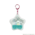 Japan San-X Floating Starry Sky Stroll Keychain - Sumikko Gurashi : Tokage Dinosaur Lizard Star - 1