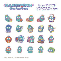 Japan Sanrio Trading Sparkly Sticker Box Set - Hangyodon : 40th Anniversary