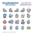 Japan Sanrio Trading Sparkly Sticker Box Set - Hangyodon : 40th Anniversary - 1