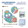 Japan Sanrio Trading Sparkly Sticker Box Set - Hangyodon : 40th Anniversary - 2
