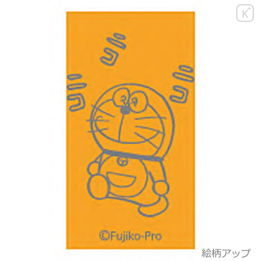 Japan Doraemon Clic Gold Ballpoint Pen - Doraemon : Happy Orange - 2