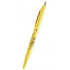 Japan Doraemon Clic Gold Ballpoint Pen - Doraemon : Tea Time Yellow