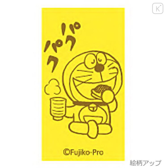 Japan Doraemon Clic Gold Ballpoint Pen - Doraemon : Tea Time Yellow - 2