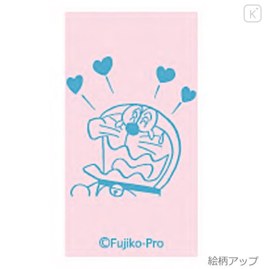 Japan Doraemon Clic Gold Ballpoint Pen - Doraemon : Love It Pink - 2