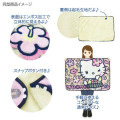 Japan San-X Flannel Lap Blanket - Sumikko Gurashi : Ebiten & Ebifurai no Shippo Fried Shrimp Tail Hug - 3