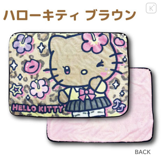 Japan Sanrio Flannel Lap Blanket - Hello Kitty : Retro Heisei Kogal Y2K Tan - 2