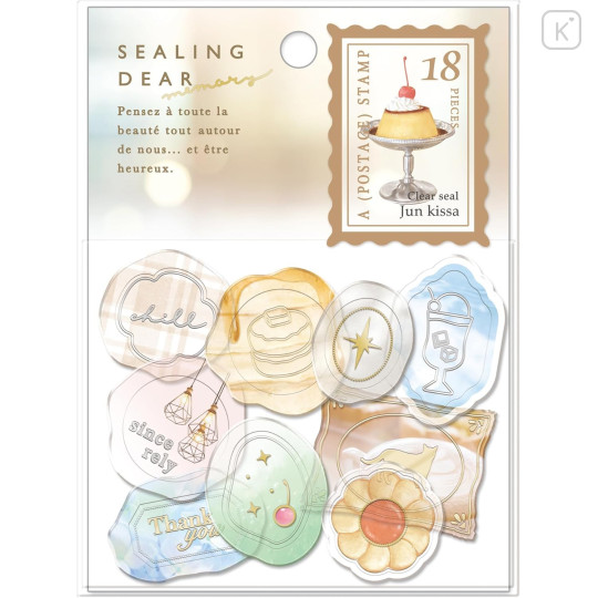 Japan Q-LiA Wax Style Seal Sticker - Junkissa Memory Holographic Silver Gold Foil - 1