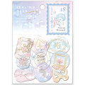 Japan Q-LiA Wax Style Seal Sticker - Mermaid Memory Holographic Silver Gold Foil - 1