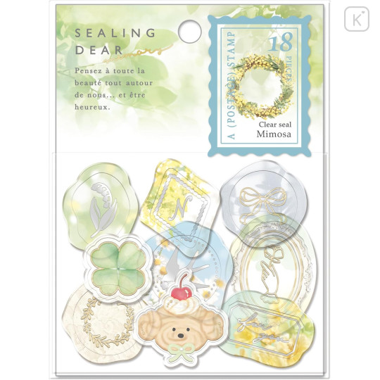 Japan Q-LiA Wax Style Seal Sticker - Mimosa Memory Holographic Silver Gold Foil - 1