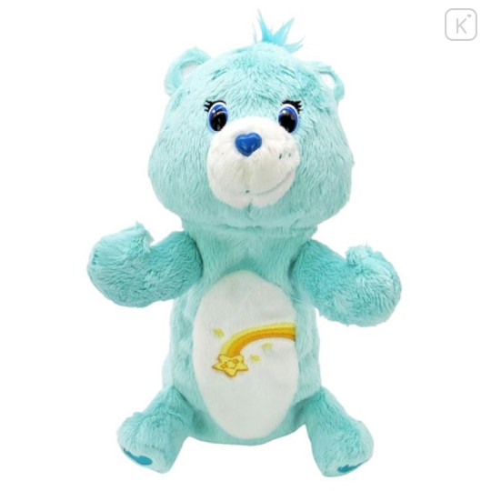 Japan Care Bears Fluffy Plush Pen Case - Wish Bear - 2