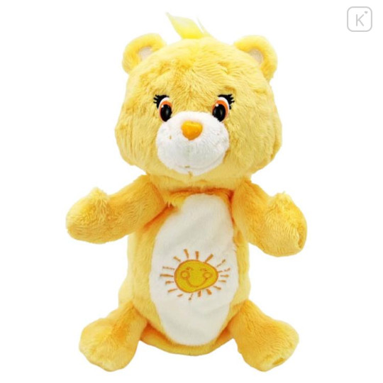 Japan Care Bears Fluffy Plush Pen Case - Funshine Bear - 2