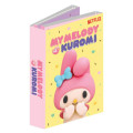 Japan Sanrio Patapata Memo - Kuromi & My Melody : Netflix Yellow - 1