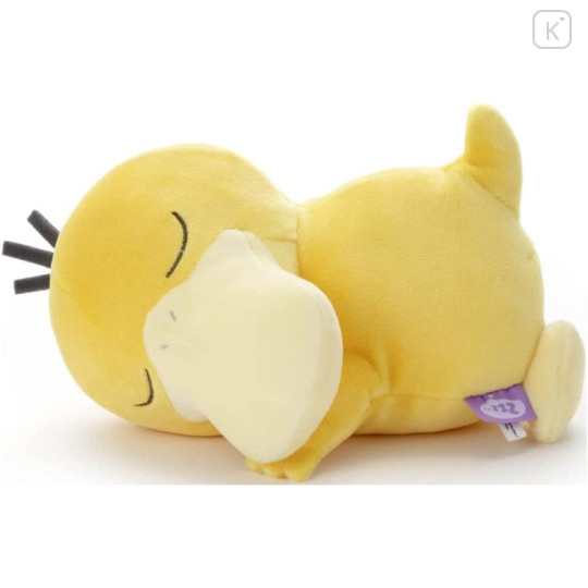 Japan Pokemon Sleeping Friend Plush Toy (S) - Psyduck - 1