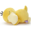 Japan Pokemon Sleeping Friend Plush Toy (S) - Psyduck - 1