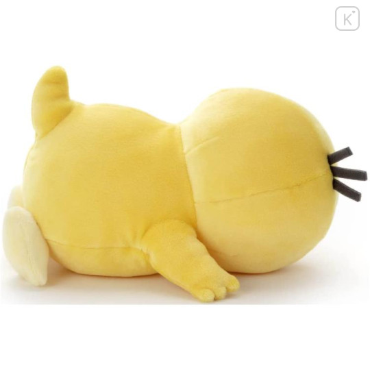 Japan Pokemon Sleeping Friend Plush Toy (S) - Psyduck - 2