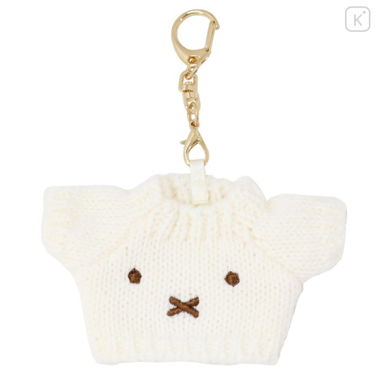 Japan Miffy Miniature Keychain Bag Charm - Miffy : Bruna Knit Face Costume Sweater White - 1