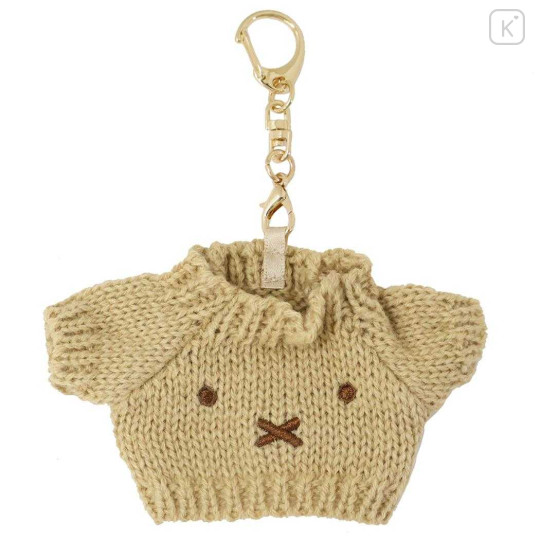 Japan Miffy Miniature Keychain Bag Charm - Miffy : Bruna Knit Face Costume Sweater Caramel - 1