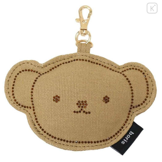 Japan Miffy Die-cut Keychain - Boris : Bruna Rhine Stone Face - 1