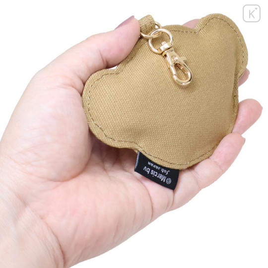 Japan Miffy Die-cut Keychain - Boris : Bruna Rhine Stone Face - 2