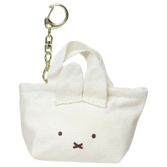 Japan Miffy Miniature Keychain Bag Charm - Miffy : Bruna Mini Tote Face White