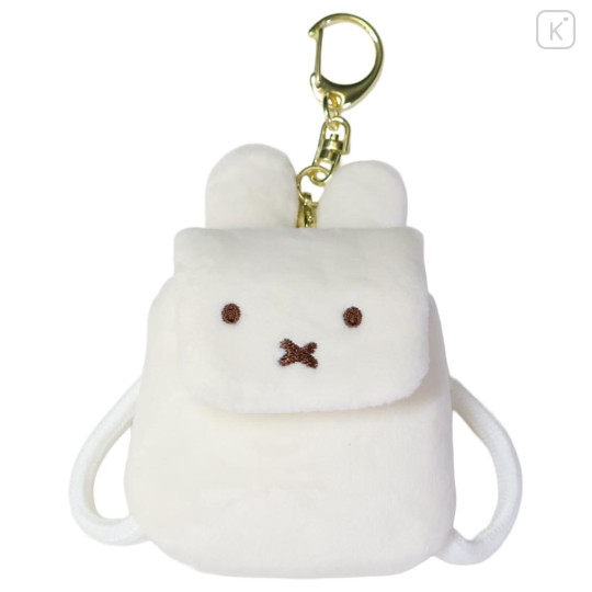 Japan Miffy Miniature Keychain Bag Charm - Miffy : Bruna Mini Rucksack Face White - 1