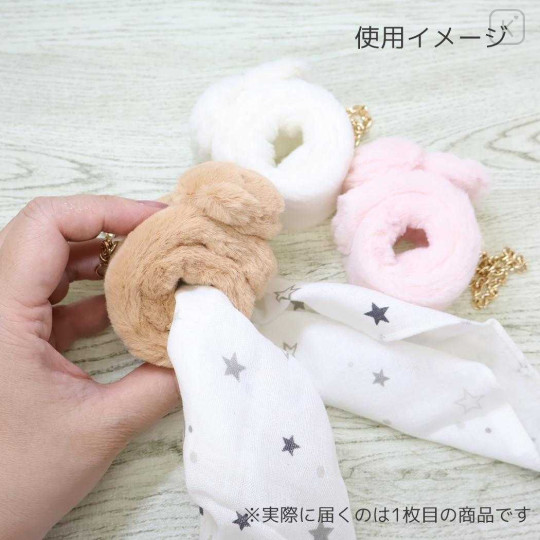 Japan Miffy Mascot Bag Charm - Boris : Bruna Handy Multi-Holder Face - 3