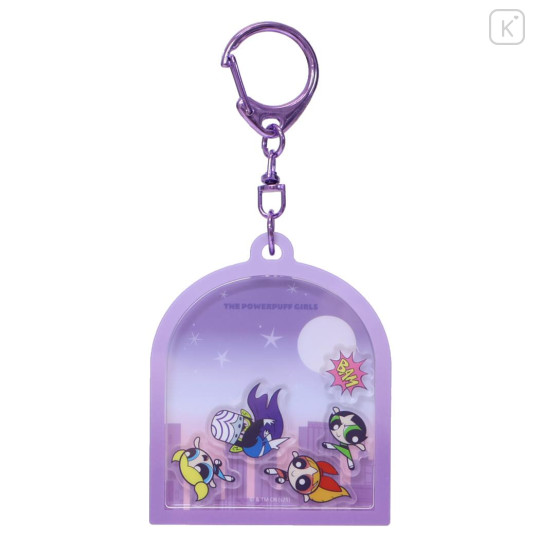 Japan The Powerpuff Girls Shaka Shaka Acrylic Keychain - Fighting Night Purple - 1