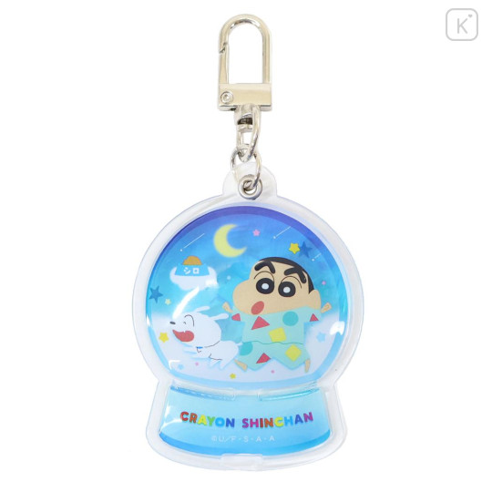 Japan Crayon Shin-chan Floating Sequins Keychain - Shinnosuke Nohara & Shiro : Snow Globe Style Pajama - 1