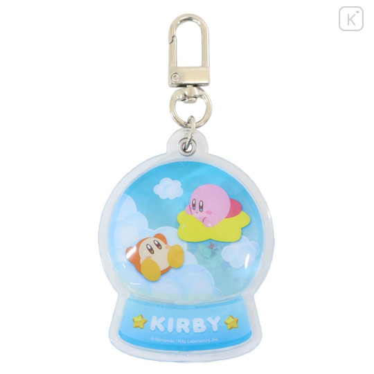 Japan Kirby Floating Sequins Keychain - Kirby & Waddle Dee : Snow Globe Style Blue Sky - 1