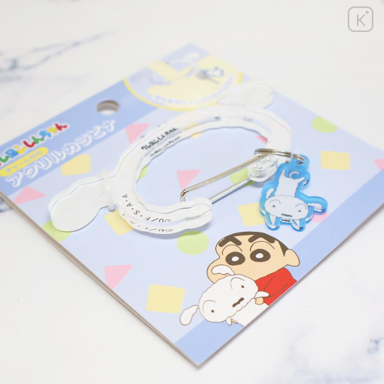 Japan Crayon Shin-chan Acrylic Carabiner Keychain - Shiro - 2