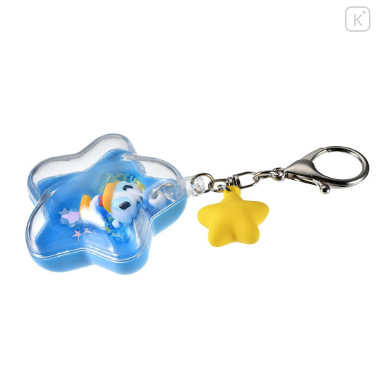 Japan Disney Store Shaka Shaka Keychain - Donald : Star Capsule Style - 7